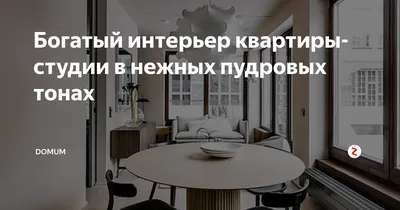 Ремонт квартиры в Клину. Проконсультируем и поможем определиться со  строительной бригадой.