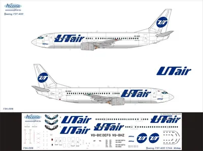 Fuselage, salon, cockpit of a Boeing 737 aircraft, rental, sale, price  negotiated ⋆ Техклуб