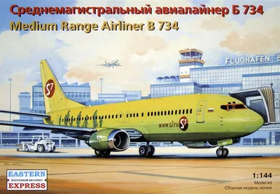 Boeing 737 Трансаэро - Палаван. Туристическое агентство