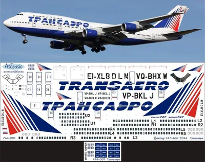 Модель самолета Boeing 747-400 Трансаэро 1:500 527651