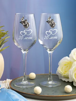 Купить бокалы на изумрудную свадьбу в интернет-магазине perfectparty.ru