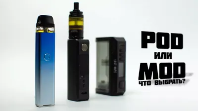 Купить Бокс мод Vapefly Kriemhild 80W Box Mod Black СПб цена - VapeZone