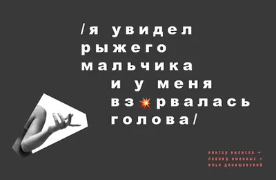 Любовь — сложная эмоция, которая может приносить как радость, так и боль |  QIL — познавательный онлайн-журнал | Дзен