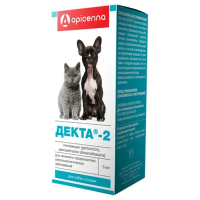 Оптиммун мазь для лечения аутоиммунных болезней глаз у собак, 3,5 г купить  в интернет-магазине Аверия | 103703