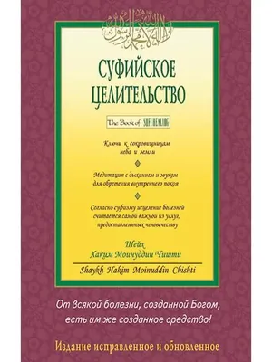 Гнойник (прыщ, абсцесс зуба) на десне – что делать, лечение нарыва на десне