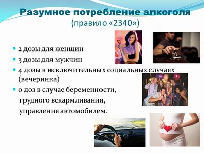 Доктор Мясников предупредил о связи синяков на теле с опасной болезнью: ТВ  и радио: Интернет и СМИ: Lenta.ru