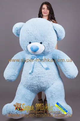 240 см (2.4 метр ) Огромный Плюшевый медведь ФЕЛИКС (цвет: кофейный) |  Мягкие игрушки | Большие мишки (id 96277068), купить в Казахстане, цена на  Satu.kz