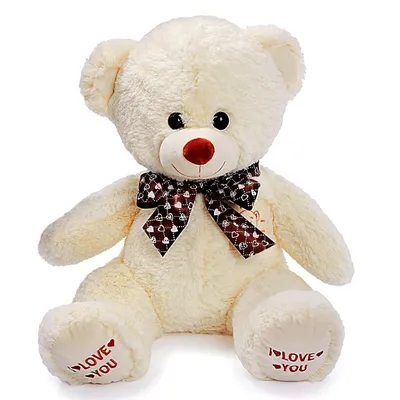 Плюшевый Мишка 2 метра в Подарок. 200 см Большой Плюшевый Медведь  Капучино.. Мягкая игрушка. (ID#330388519), цена: 1790 ₴, купить на Prom.ua