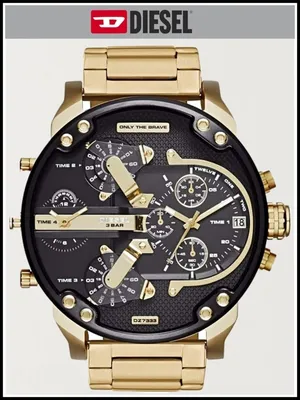 Большие мужские наручные часы: цена 400 грн - купить Наручные часы на ИЗИ |  Киев