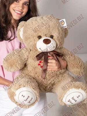 Мягкая игрушка - Большой плюшевый медведь, мишка Тимми (110 см) - купить с  доставкой по выгодным ценам в интернет-магазине OZON (200664138)