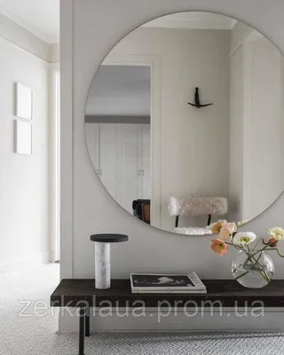 Зеркало интерьерное TODA ALMA, 160 см х 40 см, 1 шт - купить по низким  ценам в интернет-магазине OZON (1213389300)