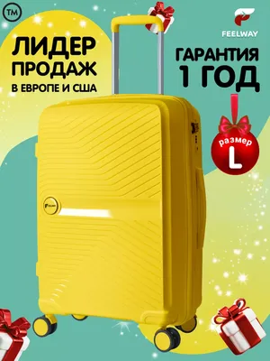 Большой чемодан на колесах Желтый чемодан с кодовым замком Чемодан l -  купить с доставкой по выгодным ценам в интернет-магазине OZON (523318448)