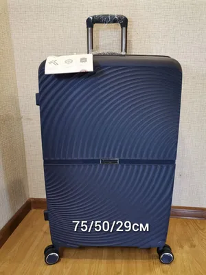 Большой чемодан CONWOOD PPT001/28 лайм из полипропилена на колесиках