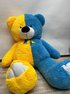 Плюшевый Мишка 2 метра сине желтый, Большой Плюшевый Медведь, Большая  Мягкая игрушка Плюшевый Мишка 200 см (ID#1930542533), цена: 2090 ₴, купить  на Prom.ua