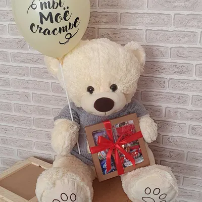 Большой плюшевый мишка I Love You 110 см мягкая игрушка медведь - купить с  доставкой по выгодным ценам в интернет-магазине OZON (351835222)