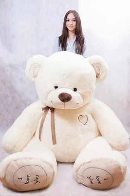 Большой плюшевый медведь гигант 240 см молочного цвета, огромный плюшевый  мишка \"I Love You\" - купить с доставкой по выгодным ценам в  интернет-магазине OZON (248958726)