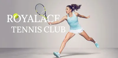 Большой теннис,девушка спортсменка,…» — создано в Шедевруме