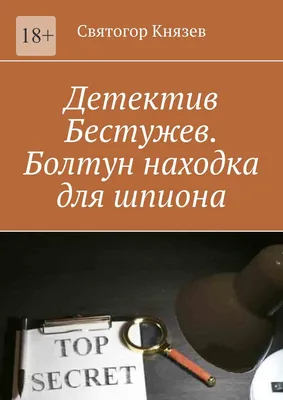 Плакат The Gallery Надпись, Мотивация купить по выгодной цене в  интернет-магазине OZON (655720389)