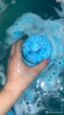 Шипучая бомбочка для ванны Maldives Dreams Bubble Bath Bomb Blue Lagoon - « Бомбочка, которая создает эффект МОРЯ в вашей ванне! Безумно красиво  растворяется и совершенно не окрашивает ванну» | отзывы