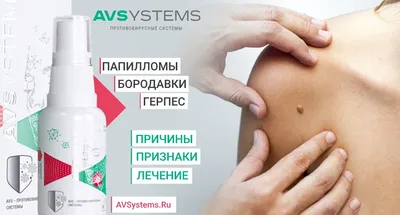 Снижение веса и подтяжка кожи с помощью РФ лифтинга - Клиника ТРИНИТИ  (Москва)