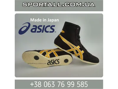 Борцовки Asics JB Elite IV 1081A016 002 р.12 - купить за договорной руб в  Олимпия в Набережных Челнах