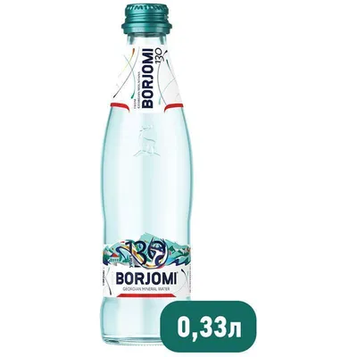 Вода минеральная газированная Боржоми 0,33л, стеклянная бутылка (арт.  240521) купить в магазине Арсенал007.