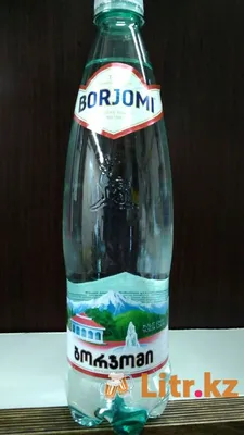 Минеральная вода \"Боржоми\" поступила в московские розничные сети | РИА  Новости Медиабанк