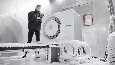 Bosch to open heat pump factory in Poland – pv magazine International