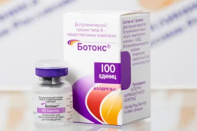Препарат Ботокс (Botox) - цена, отзывы | Медиэстетик