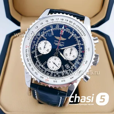 Копия часов Breitling Chronometre Navitimer (14494), купить по цене 8 100  руб.