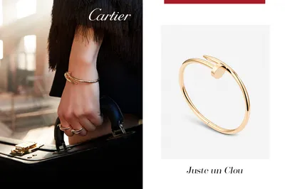 Купить Браслет cartier trinity bracelet b6016700