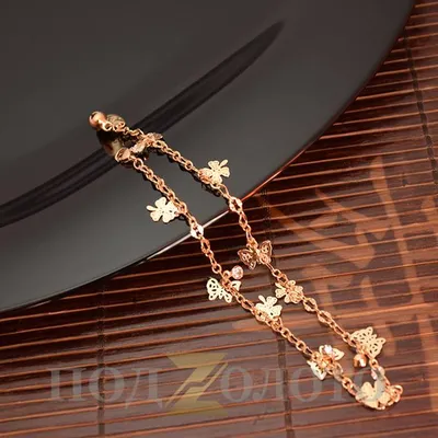 Женский браслет на ногу \"Бабочки\" - купить в интернет-магазине |  GoldSteel.ru