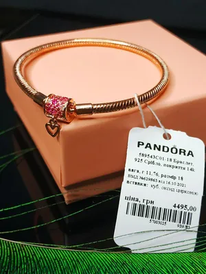 Изысканный браслет Pandora - Ювелирные изделия - Mytrade.kz
