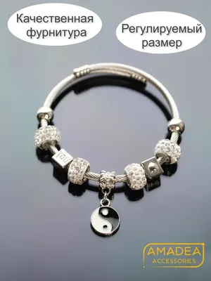 Купить Браслет Moments с регулируемой застежкой в Pandora Shine в  интернет-магазине, цена в Москве 24 490 ₽, артикул 568640C01