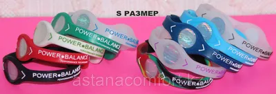 Браслет Power Balance Energy Health для спортивных браслетов Ионный  силиконовый ремешок в подарок – лучшие товары в онлайн-магазине Джум Гик