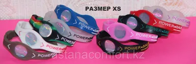 Энергетический Браслет Power Balance (id 2021208), купить в Казахстане,  цена на Satu.kz