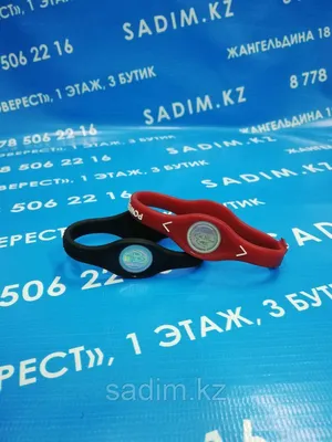 Турмалиновый энергетический браслет Power balance (id 51160905)