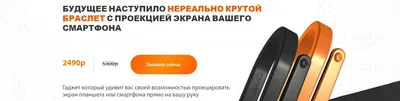 Браслет с проекцией фото в виде кольца, регулируемый браслет с проекцией,  браслет с подвесками для женщин и мужчин, подарок дружбе | AliExpress