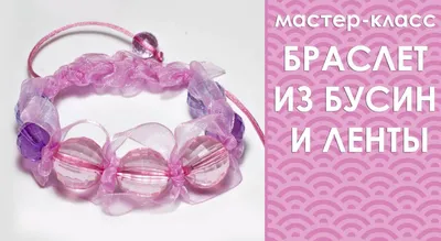 Мужской браслет из бусин DG Jewelry INS031-G с вулканической лавой, черным  агатом, серым говлитом — купить в AllTime.ru — фото