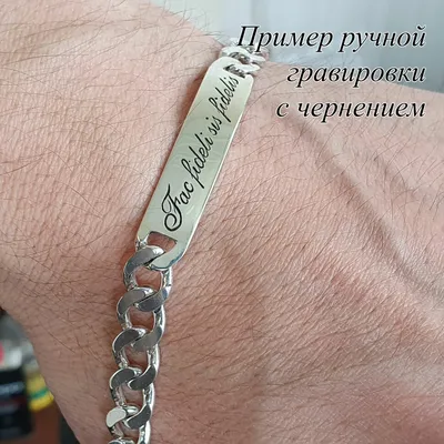 𝐀𝐫𝐭 𝐨𝐟 𝐒𝐢𝐥𝐯𝐞𝐫 Серебро 𝟗𝟐𝟓 on Instagram: “Шикарный серебряный мужской  браслет с камнями. Арт. 0216. Серебро 9… в 2023 г | Браслеты, Мужской  браслет, Серебро