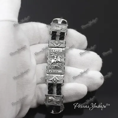 Купить мужской серебряный браслет в интернет магазине в Крыму: недорогой  каталог