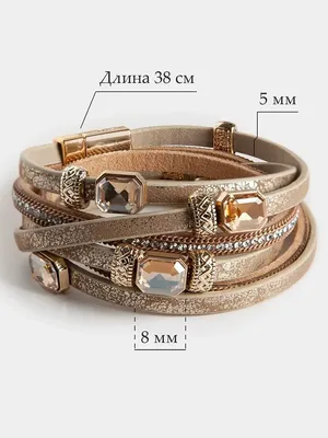 Swarovski - Браслет Infinity | ANSWEAR.ua