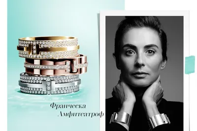 Браслет из U-образных звеньев в стиле Тиффани | AliExpress