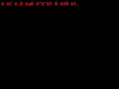 Брекеты в Санкт-Петербурге - цена на установку брекет-систем под ключ