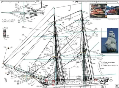 Бриг Меркурий (дерево) 1:64 Amati AM 1300-06 купить в Киеве, Украине |  Modelism