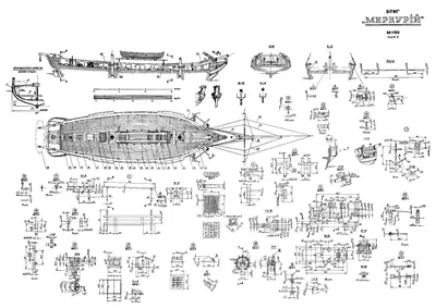 Бриг \"Меркурий\" — Каропка.ру — стендовые модели, военная миниатюра