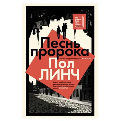 Какой цвет шерсти у белого медведя? Правда ли, что него прозрачная шерсть и  черная кожа?