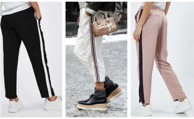 Женские брюки с лампасами. Что в моде?