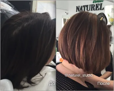 Брондирование: солнце в волосах — Сеть салонов красоты Naturel Studio