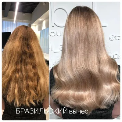 Брондирование волос в Москве, цена